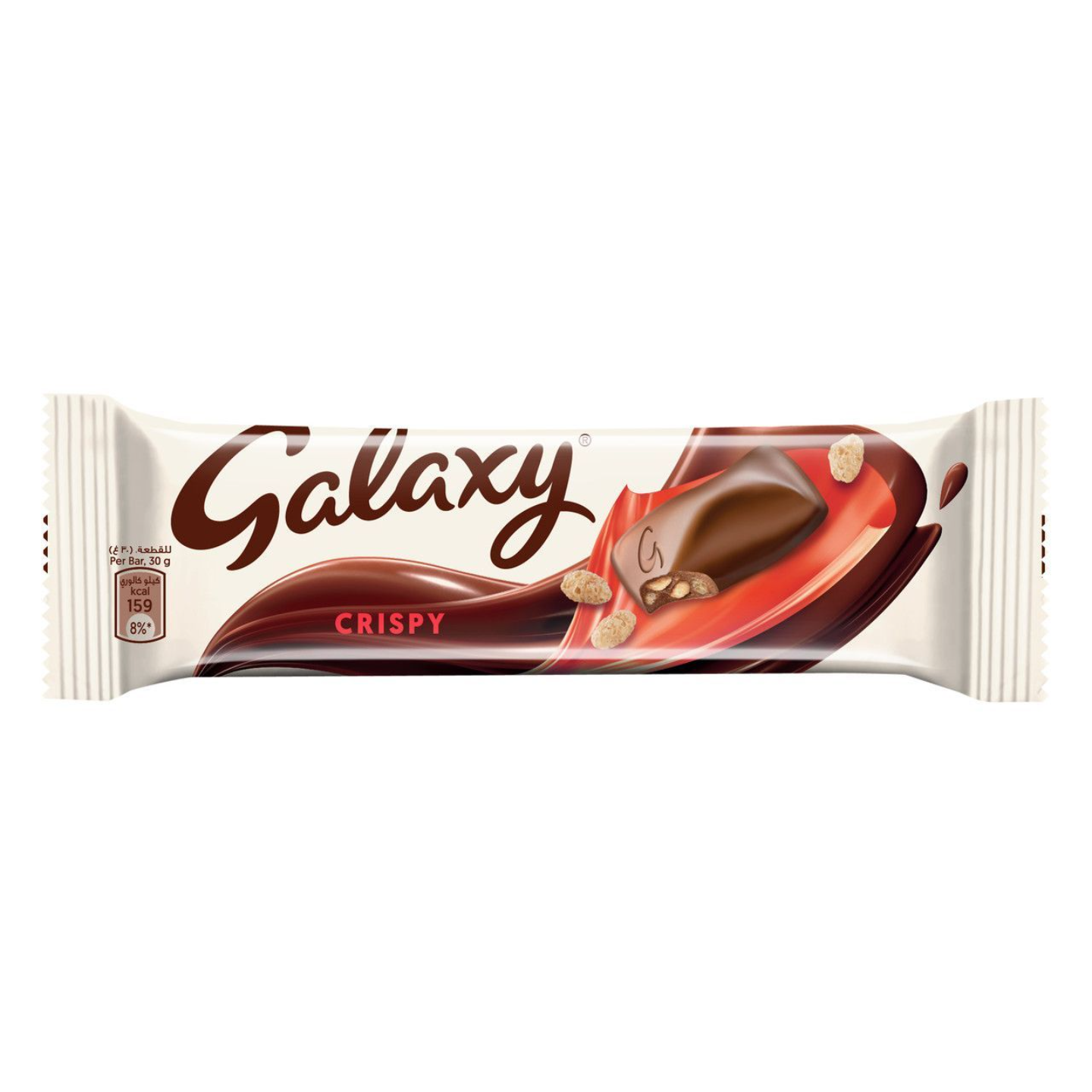 GALAXY CRISPY BAR 30g